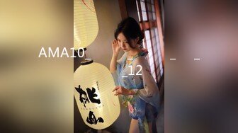 【新片速遞】皇家华人HJ-152妄想发明TOY立体透视眼镜，我邻居的内裤竟然这么骚