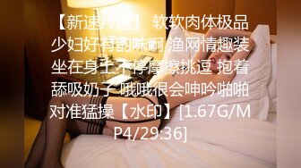 STP23986 甜美骚骚小妞和小男友居家操逼  短裙骑在身上抽插  搞一会自己拿道具自慰  男友JB有点小 貌似满足不了