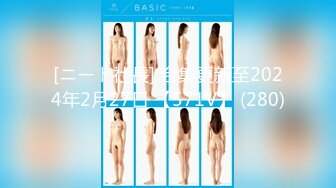 【4K增强-无码破解】-MIAB-115@jav