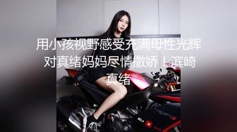  超美爆乳淫荡美女姐姐制服诱惑 玩极品名器 娇喘呻吟淫荡 性感肉丝包臀裙 穷人女神富人的精盆