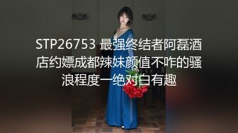 【新片速遞】 迷翻单位里刚刚离异的小嫂子掰开她的大腿玩她的多毛小黑鲍