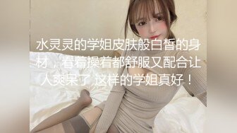 【小陈头星选】高价网约00后漂亮小姐姐，温柔配合沙发掰穴粉嫩鲍鱼清晰可见，高清源码录制