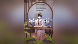 自收集抖音风裸舞反差婊合集第2季【997V】 (38)