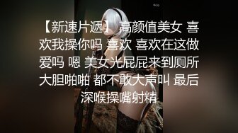 青岛夫妻记录，带着妻子约单男，每次酒店运动，骚逼总是填满精液，‘让他射哪里，老婆’，‘射里面，里面’，饥渴、刺激乱伦！