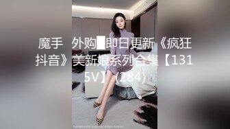 颜值不错甜美斑点裙妹子，口交舔弄抱着大力猛操呻吟娇喘诱人