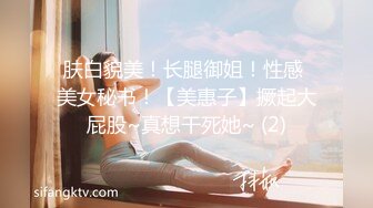 《台湾情侣泄密》❤️新闻传媒大学超高颜值美女私密被曝光