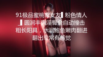 大象傳媒 DS22 口罩素人企劃一回目F奶OL主動報名演出