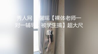 【露脸女神??超颜反差】电报群贴吧甄选十位反差婊子露脸淫荡生活私拍【三十五】后入猛烈抽插网红绿茶婊 掰穴特写