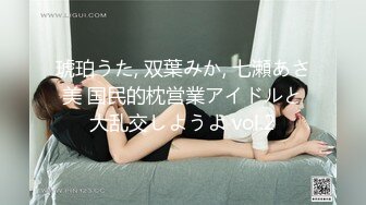 寻花偷拍系列-男主约了个高颜值大奶美女啪啪…