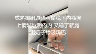 粉面妖艳骚货，第一视角给大屌男友舔屌，强力深喉，观众视角下下到底口交教科书