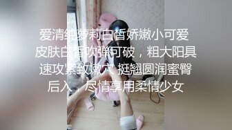 王先生探花-3000约操含蓄日本妹子最后直接射到她嘴里