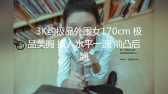 極品美乳人妻『kyara_sss』6 奶子又大胸型又好看，還特麽巨騷