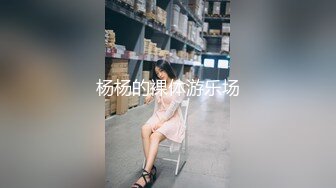 骚气少妇与炮友自嗨的!