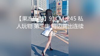 MSD-169为业绩献身的女销售