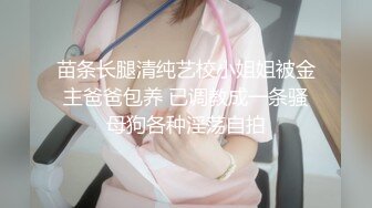 [素人 JAV Amateur] FC2 PPV 944270 【個人撮影】超美人キャバ嬢がホスト相手に太客ともしない生中ハメ撮り【販売承諾済み】