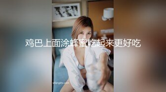 ?痴女婶婶? 海角淫母文娜&amp;侄子情缘2 伦理肛交一时爽猛肏会受伤 后庭异样快感无比上瘾 爆夹内射肛腔