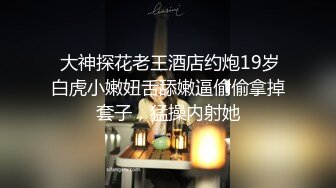 【深夜咨询室】男友不想做爱，一直拒绝我，怎么办？