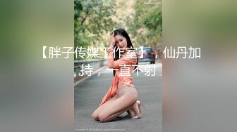 探花系列-酒店约操身材很苗条的小姐姐