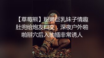 劲爆网红美女柚子猫过膝黑丝