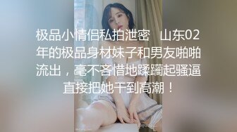  高颜值精致女神小姐姐 温柔甜美笔直美腿 坐在沙发上看的心痒痒想操