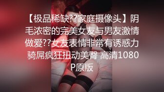 娇小身材非常耐操气质美女米拉激情啪啪  无毛肥穴被炮友振动棒抽插  深喉口交骑乘打桩喷水  娇喘呻吟非常诱人