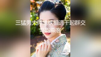 【新速片遞】  撸点满满！奶球女神回归第四天，这次又被操了两个小时，太屌了，水量一直保持，尖叫惨叫 整个人快要虚脱，哭腔叫床带劲[1.03G/MP4/02:06:09]