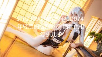 PMX062 狼性女房仲淫逼成交  #白星雨的!