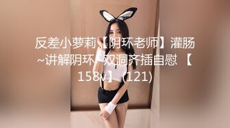 和小女友开房后入