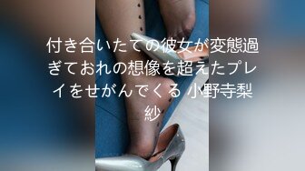 比女人还白嫩的温柔人妖邀约闺蜜和猛男一起3P性爱前面吃JJ后面被操后门真是爽歪歪