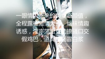 [2DF2]最牛视角偷拍探花村长小会所嫖女技师制服妹子还不错后面1000块的妹子很罗嗦被村长发脾气大骂一通 - [BT种子]