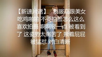 新人，小仙女下海，非常骚，【叛逆小姐】，短发美女挺会玩，掰开屄里湿漉漉，翘臀撅起来的刹那