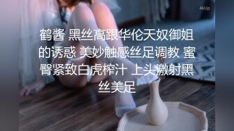 超大巨乳E奶【美七】甜美御姐~特写掰穴~舔弄奶头~骚舌诱惑~疯狂抖奶【91V】 (74)