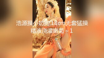 【新片速遞】 乳环阴环眼镜御姐，肉丝美腿情趣内衣，阴环套在内裤上，假屌骑乘抽插，爆菊花，双洞齐开