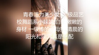 丰乳肥臀两个极骚墨镜美女双女诱惑 柔软白嫩奶子 粉嫩骚穴好痒受不了 一直浪叫没男人操 灵活舌头互舔伸进洞洞