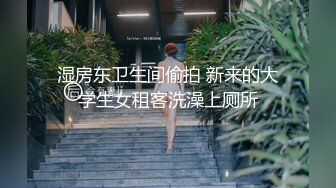 onlyfans 香港网红 约单男啪啪 换妻【Macy Chan】 多人性爱 付费订阅福利【200v】 (135)