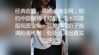 变态胖子往小姐姐逼里倒水抱起来狂操