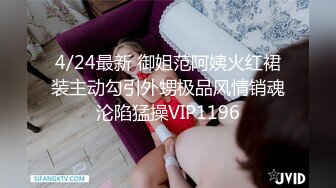 【国产版】[XSJKY-040]莉娜 把爸爸新婚不久的小妈操上床上 性视界传媒