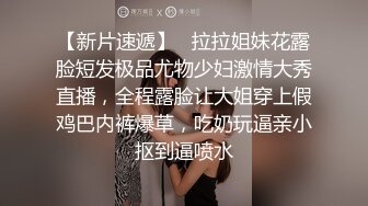  气质女神双飞名场面！兔女郎装扮，美腿无毛嫩穴，倒着身子舔逼，站立一字马爆操