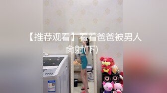 【果果有点乖】神仙颜值网红脸，SM捆绑，滴蜡，自慰 (2)