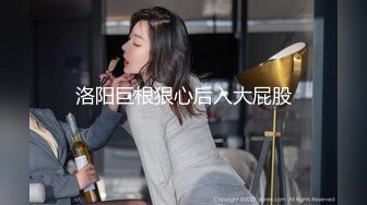 调教熟女母狗调教