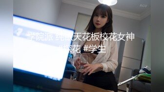 扣扣传媒FSOG026 情趣女仆的幸福生活 Cola酱