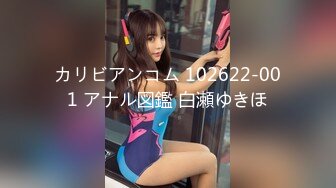 カリビアンコム 112721-001 性欲が抑えられない美巨乳美女たちの誘惑 白杞りり 櫻木梨乃