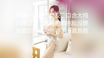 尤物【VK】粉红的舌头~魔鬼身材~美乳抖奶【18V】 (13)