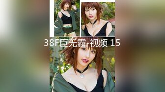 【新速片遞】 Chenyao_男の娘 ♈- 小骚货又想要了呢~ 每次射精都太舒服了 ! 