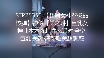 【最新封神❤️极品乱伦】海角大神《异父异母的妹妹》后续&gt;妹妹和男朋友打电话被我操爆精内射 太刺激了 高清720P原档