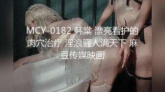 身材一流的极品美女屁股很翘，连续操了2次才肯罢休