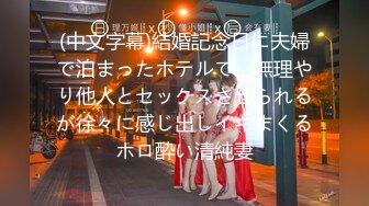 【无码】寝起きの彼女と 「すっぴん」セックス‼【延長戦】