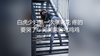 欧美日韩综合精品无人区app