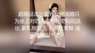 最新家庭摄像头偷拍 爱好收藏包包的土豪夫妻私密性生活