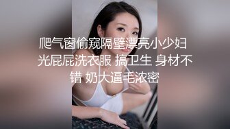 偷穿baba的衣服被发现